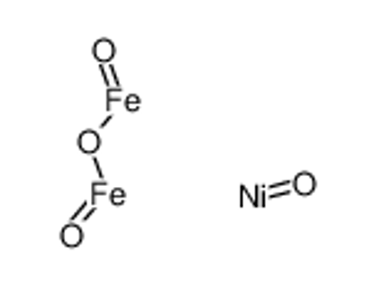 Picture of Nickel Ferrite