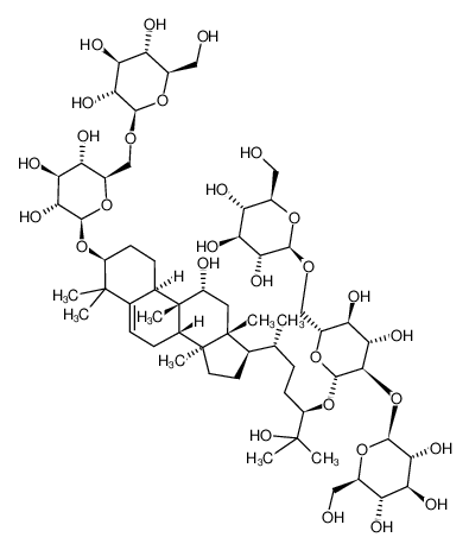 Picture of Monk Fruit Extract，Mogroside V