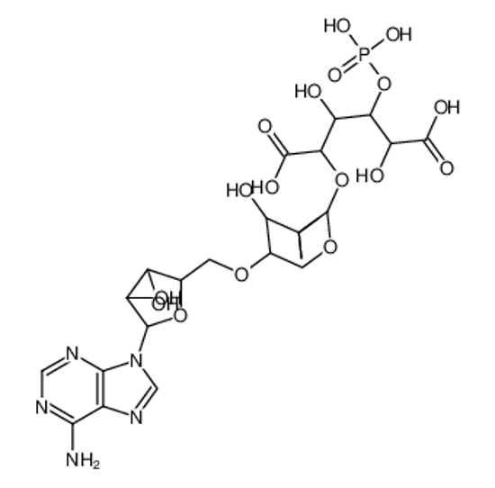 Picture of thuringiensin