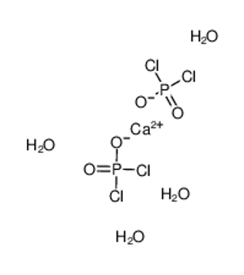 Picture of Phosphocholine Chloride Calcium Salt Tetrahydrate