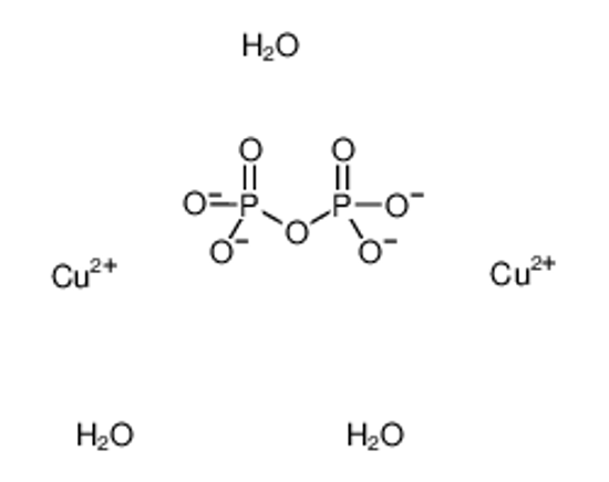 Изображение Cupric pyrophosphate hydrate