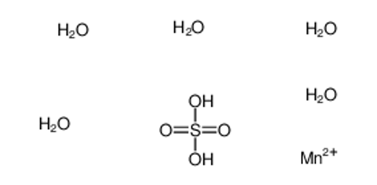 Изображение Sulfuric acid, manganese salt,pentahydrate