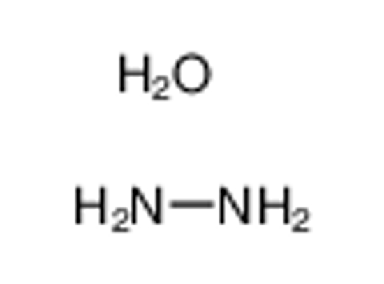Picture of Hydrazinium monohydroxide