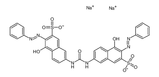 Изображение Direct Orange S