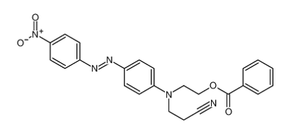 Picture of Disperse Orange 73