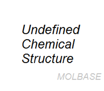 Picture of 2,4-Cyclohexadien-1-one, 2,3,4,5,6,6-hexachloro-, compd. with4-methoxyphenol (1:1)OTHER CA INDEX NAMES:Phenol, 4-methoxy-, compd. with2,3,4,5,6,6-hexachloro-2,4-cyclohexadien-1-one (1:1)