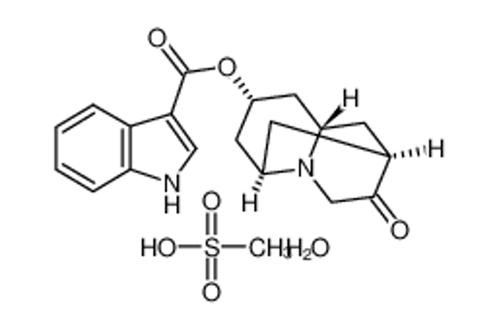 Imagem de Dolasetron mesylate hydrate