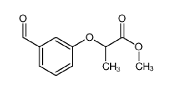 Изображение methyl 2-(3-formylphenoxy)propanoate