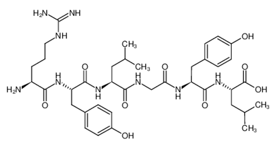 Picture of α-Casein (90-95)