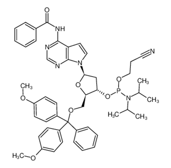 Picture of 7-DEAZA-DA CEP