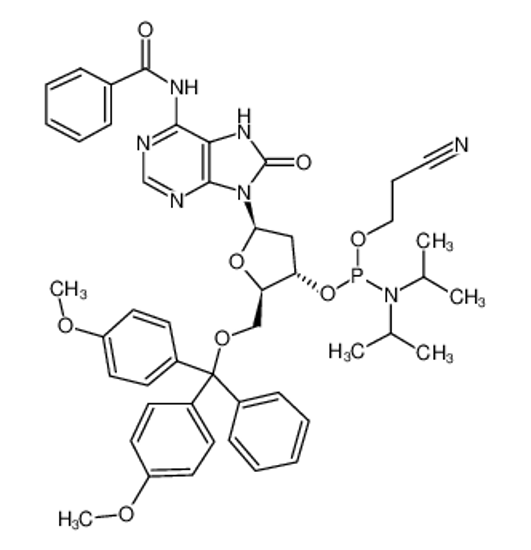 Picture of 8-OXO-DA CEP