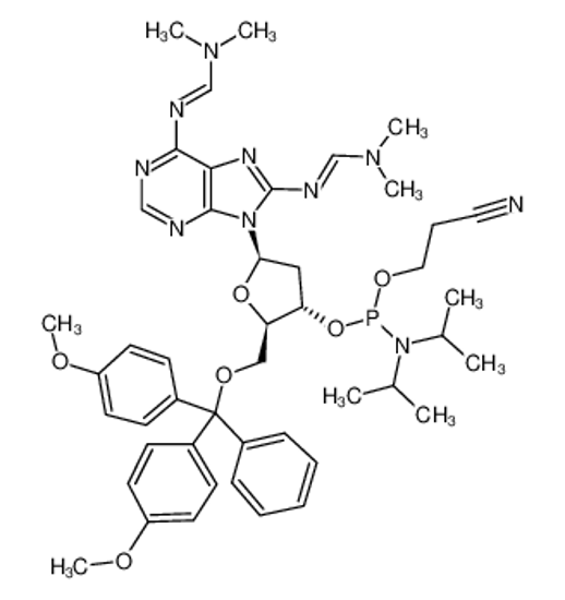 Picture of 8-AMINO-DA CEP