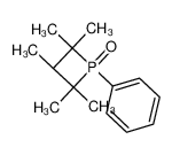 Picture of 2,2,3,4,4-pentamethyl-1-phenyl-1λ<sup>5</sup>-phosphetane 1-oxide