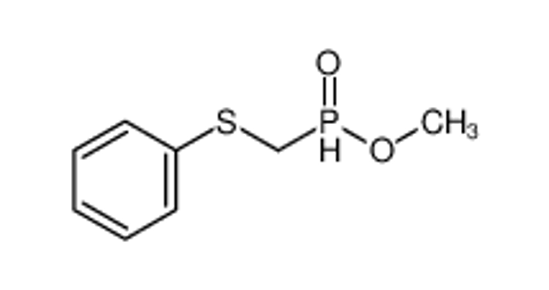 Изображение methoxy-oxo-(phenylsulfanylmethyl)phosphanium