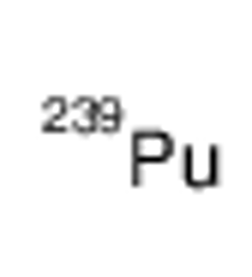 Picture of plutonium dihydride