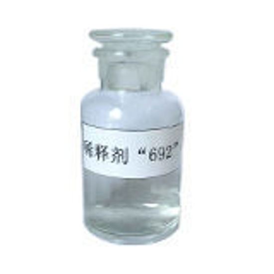 Picture of Benzyl Glycidyl Ether