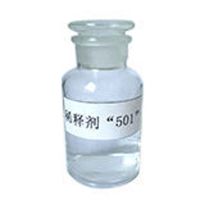 Picture of Butyl glycidyl ether