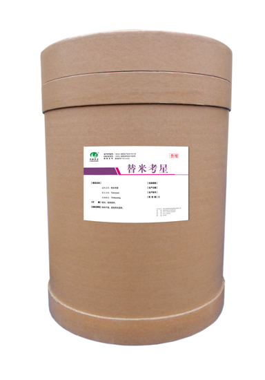 Изображение Tilmicosin