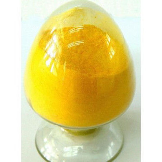 Picture of coenzyme Q10( CoQ10)