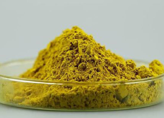 Picture of berberine chloride，Berberine HCL