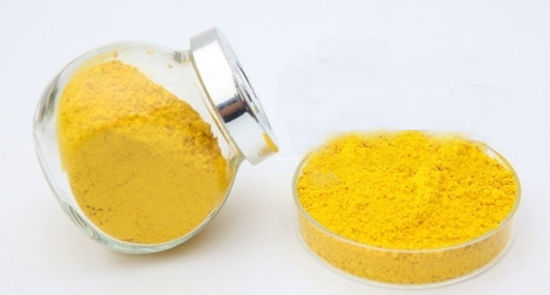 Picture of berberine chloride，Berberine HCL