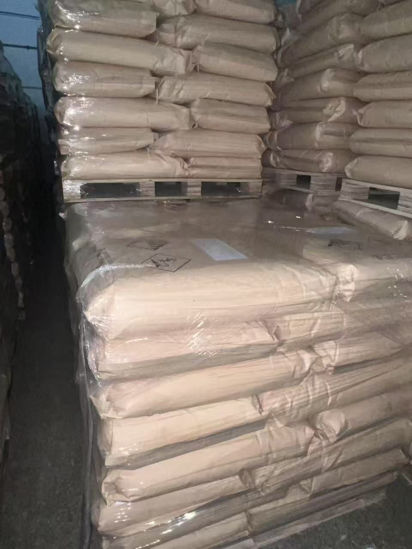 Picture of Butylated hydroxytoluene (BHT)